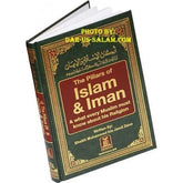 Boek The Pillars of Islam & Iman met Arabic tekst en decoratieve patronen op de omslag